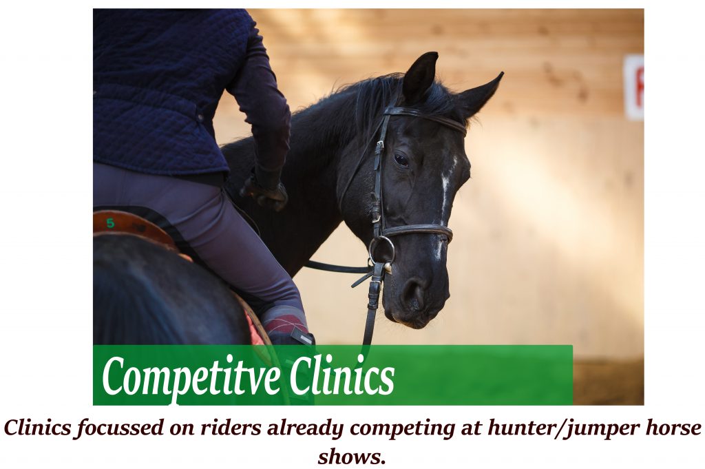 SHJA Competitive Clinics