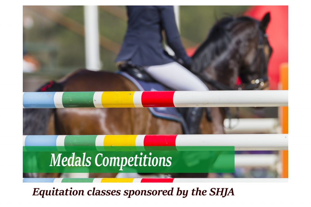 SHJA Medal Classes